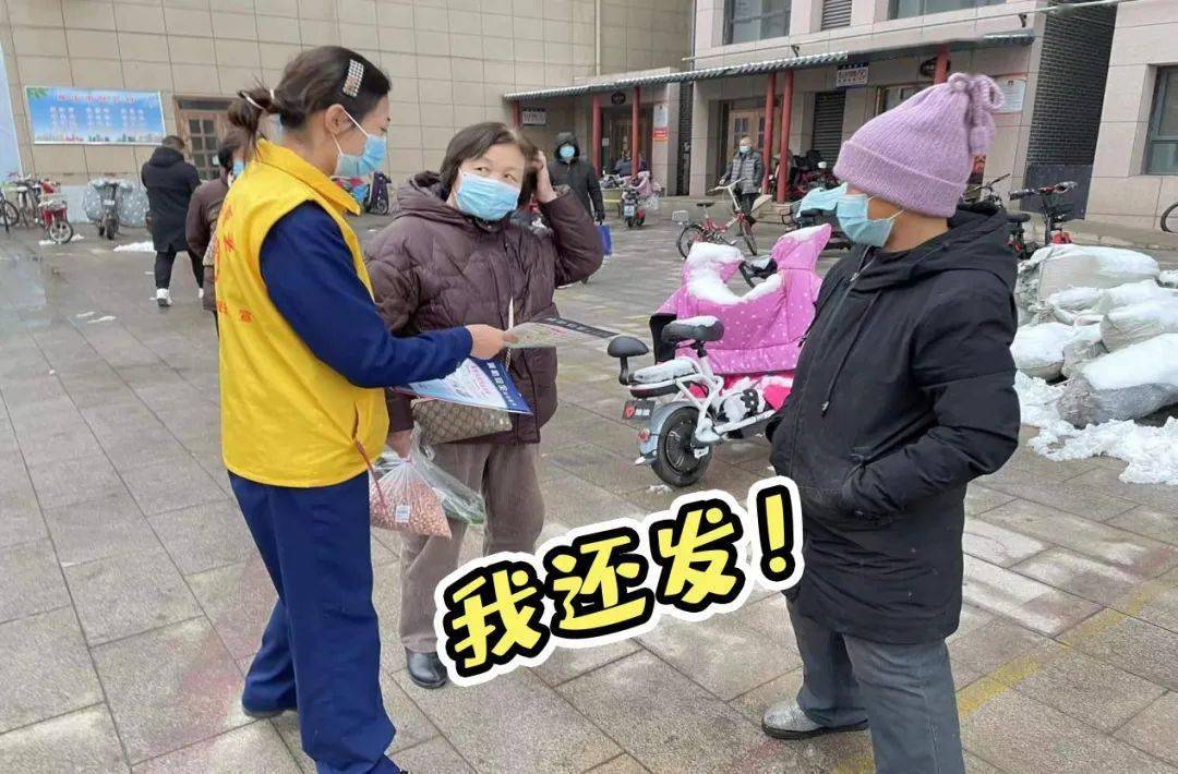 电动车微信群聊天记录被曝光内容触目惊心