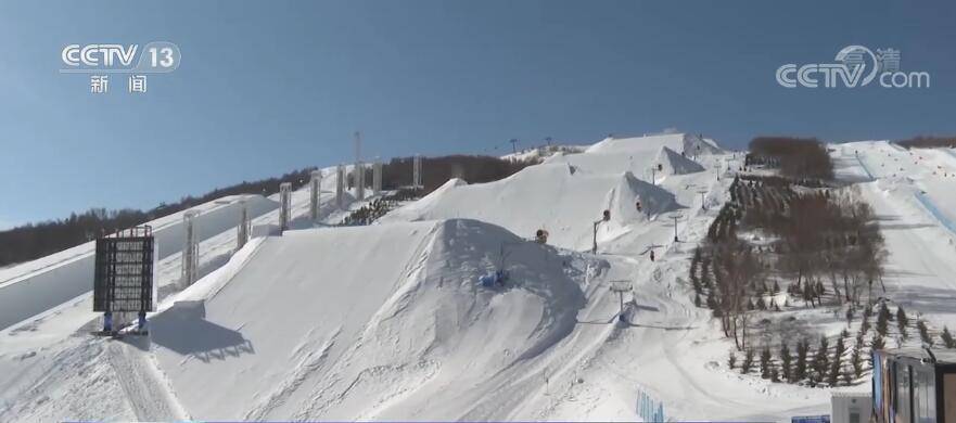 滑雪|一起向未来 | 云顶滑雪公园储雪八万方 赛道塑形基本完成
