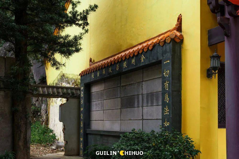 桂林西山公园法藏禅寺图片