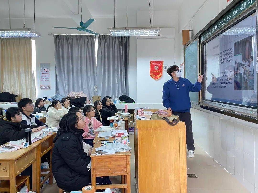 寒假回访母校丨紫金县中山高级中学_南国_大学_恩师