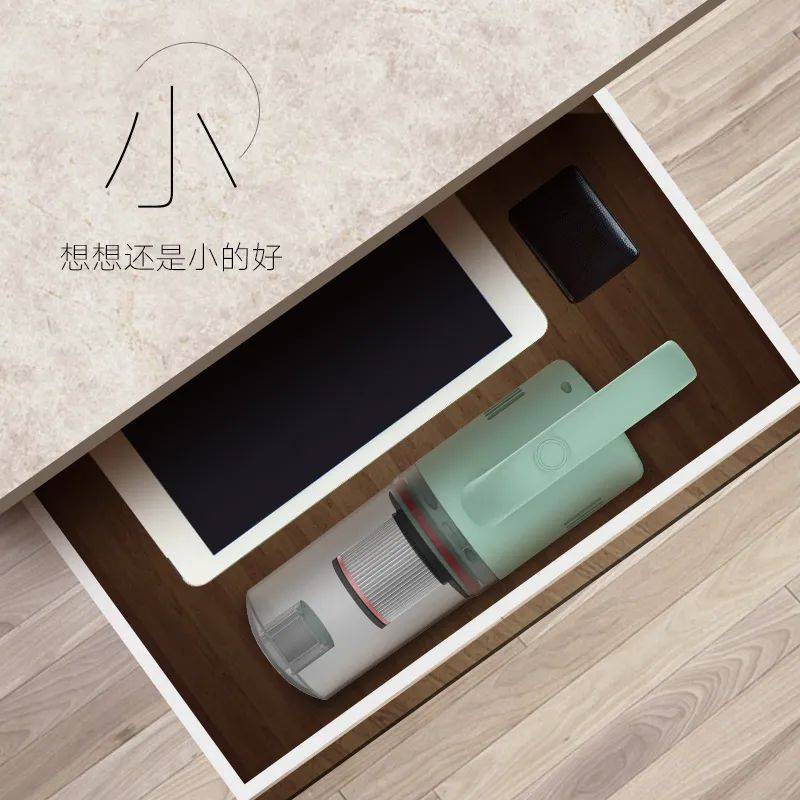 强劲|百元级的无线吸尘器,真的好用吗?