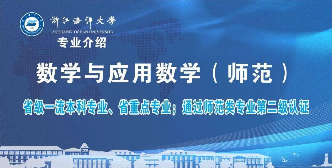 教育学专业能当老师吗_能教育学专业老师的大学_教育学专业老师考编专业对口吗