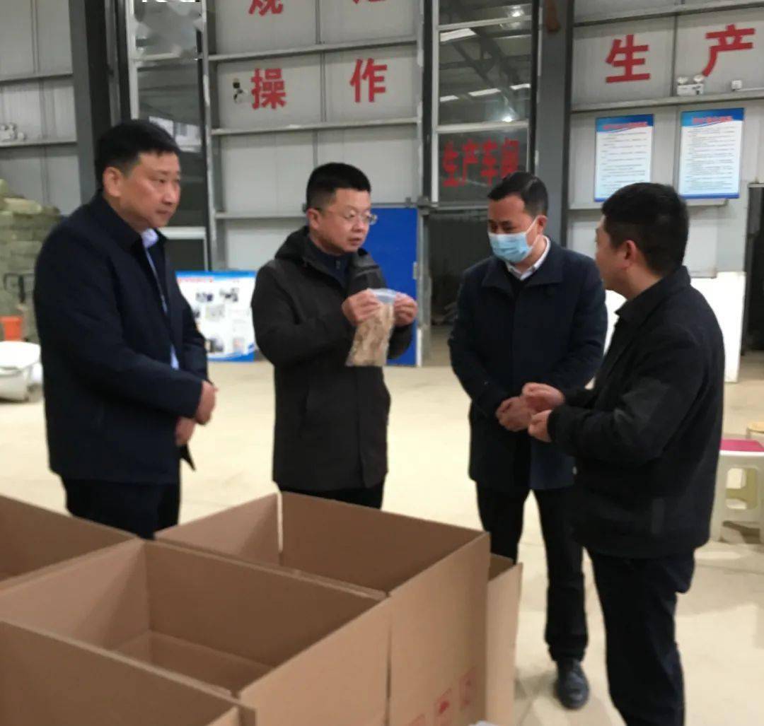 贾晓伟调研检查巩固拓展脱贫攻坚成果同乡村振兴有效衔接等工作