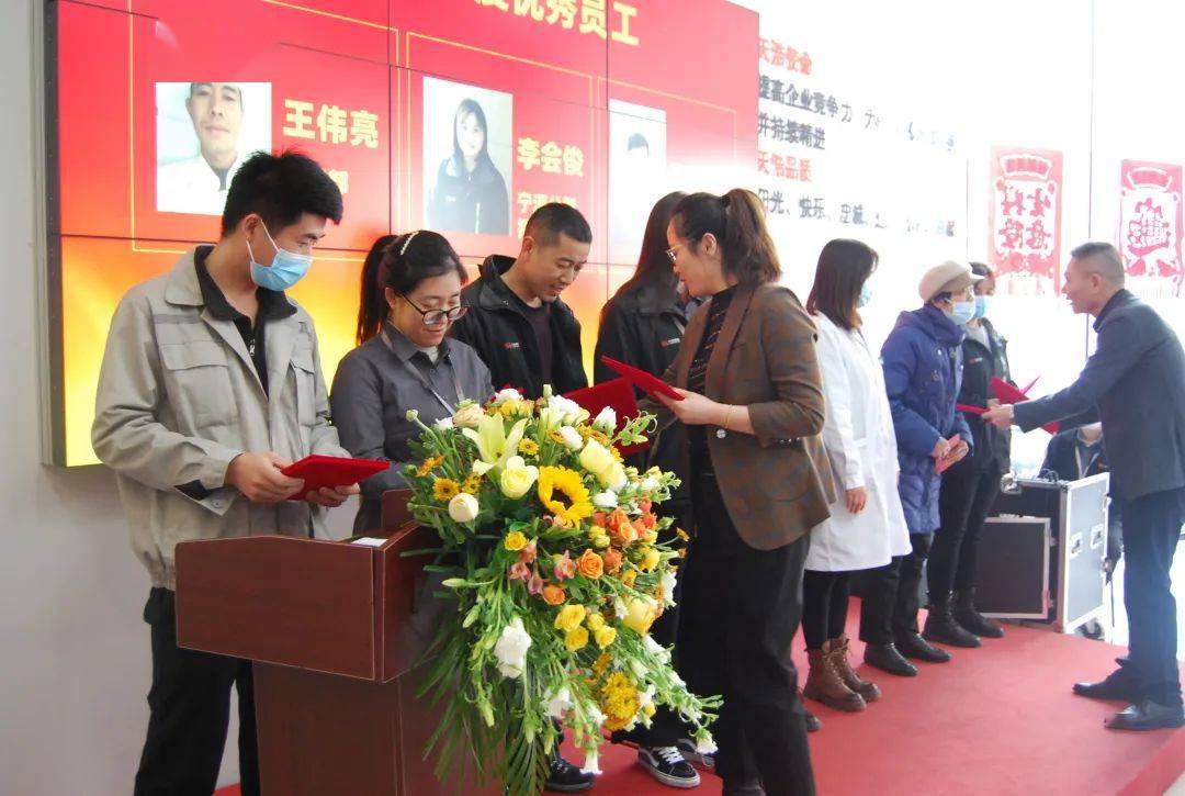 年年度优秀员工奥华医院 董伟,马广树,满永芹;天浩人力 董媛媛,王伟亮