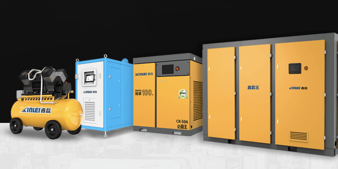 近期,鑫磊压缩机股份有限公司(下称"鑫磊股份")提交了招股说明书,拟