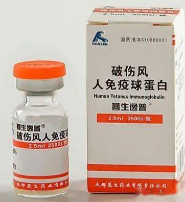 上药四川生物有一份产品清单待你查收