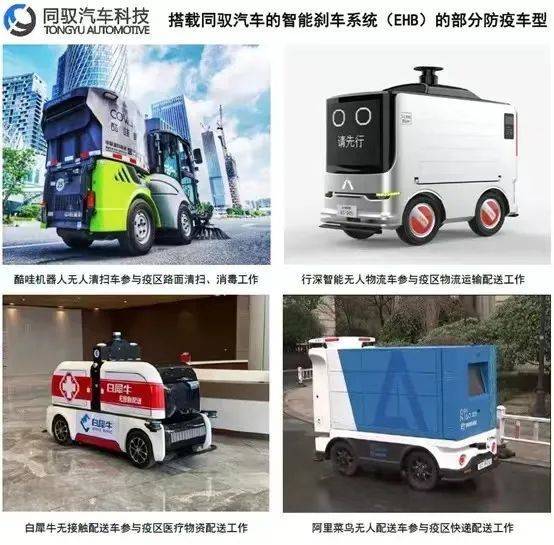 这位“配送员”，用实力展现嘉定温度