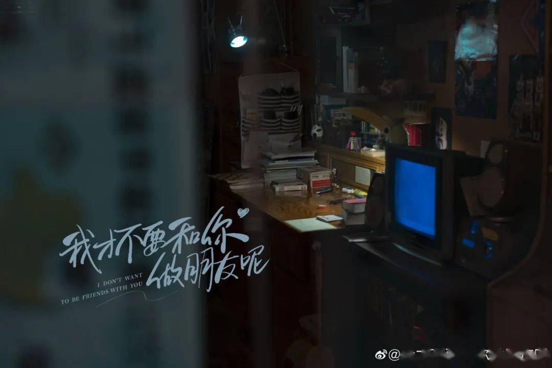 青春|从敲门到逆袭,导演田宇走过网生内容“十八弯” | 国剧后浪(6)