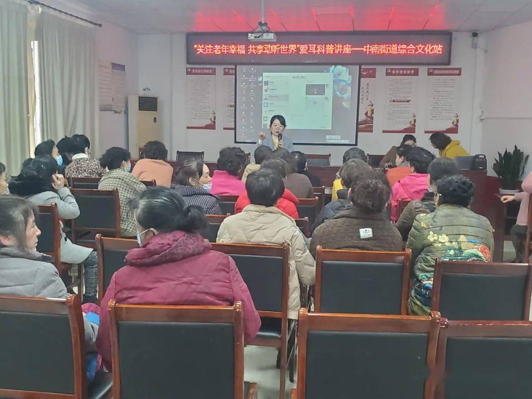 王玉敏不孕不育科普知识讲座的简单介绍-第1张图片-鲸幼网
