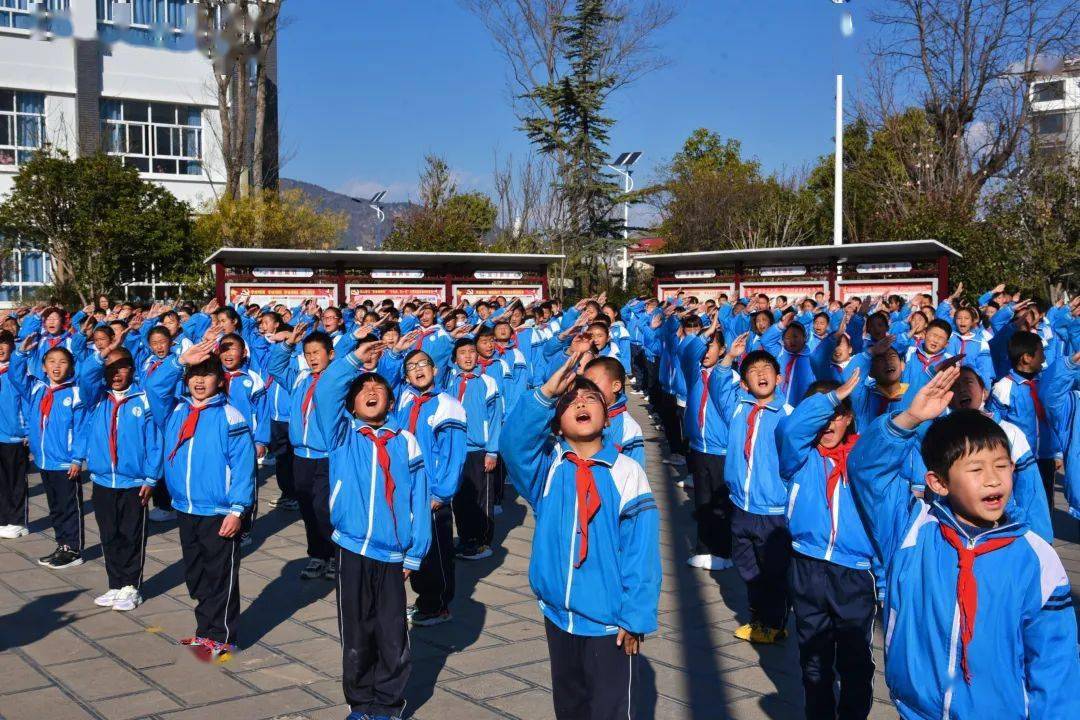 开学首日,祥和学校的开学典礼仪式感满满……_古城区_榜样_国旗