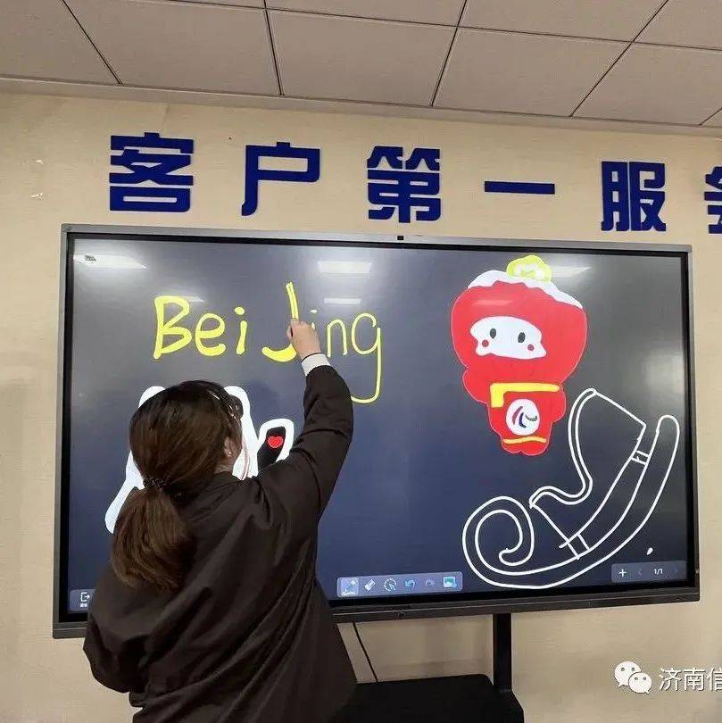 技赢未来||传承冬奥精神 绽放青春风采_冬奥会_素养_职业