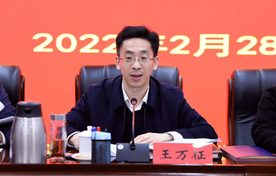 区党工委委员,组织与人力资源部部长熊俊在会上作南昌高新区农业农村"