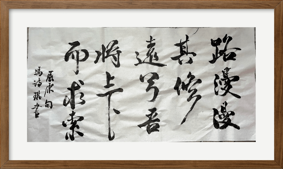 屈原文化进校园滨江小学长江之滨忆屈原求索精神耀古今