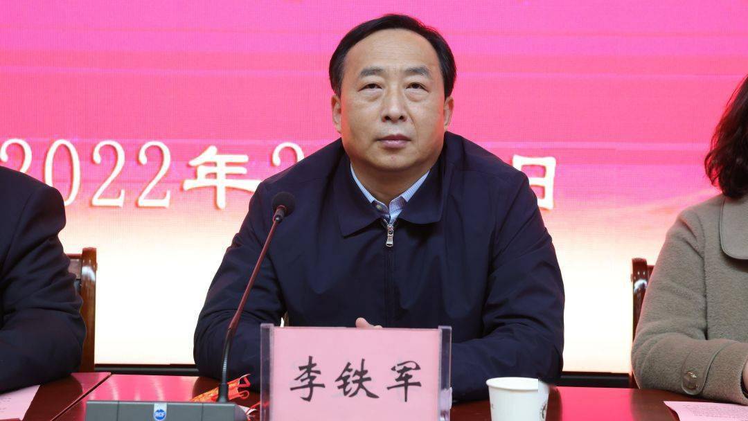 濮阳医学高等专科学校校长李铁军在讲话中详细介绍了学校的基本情况