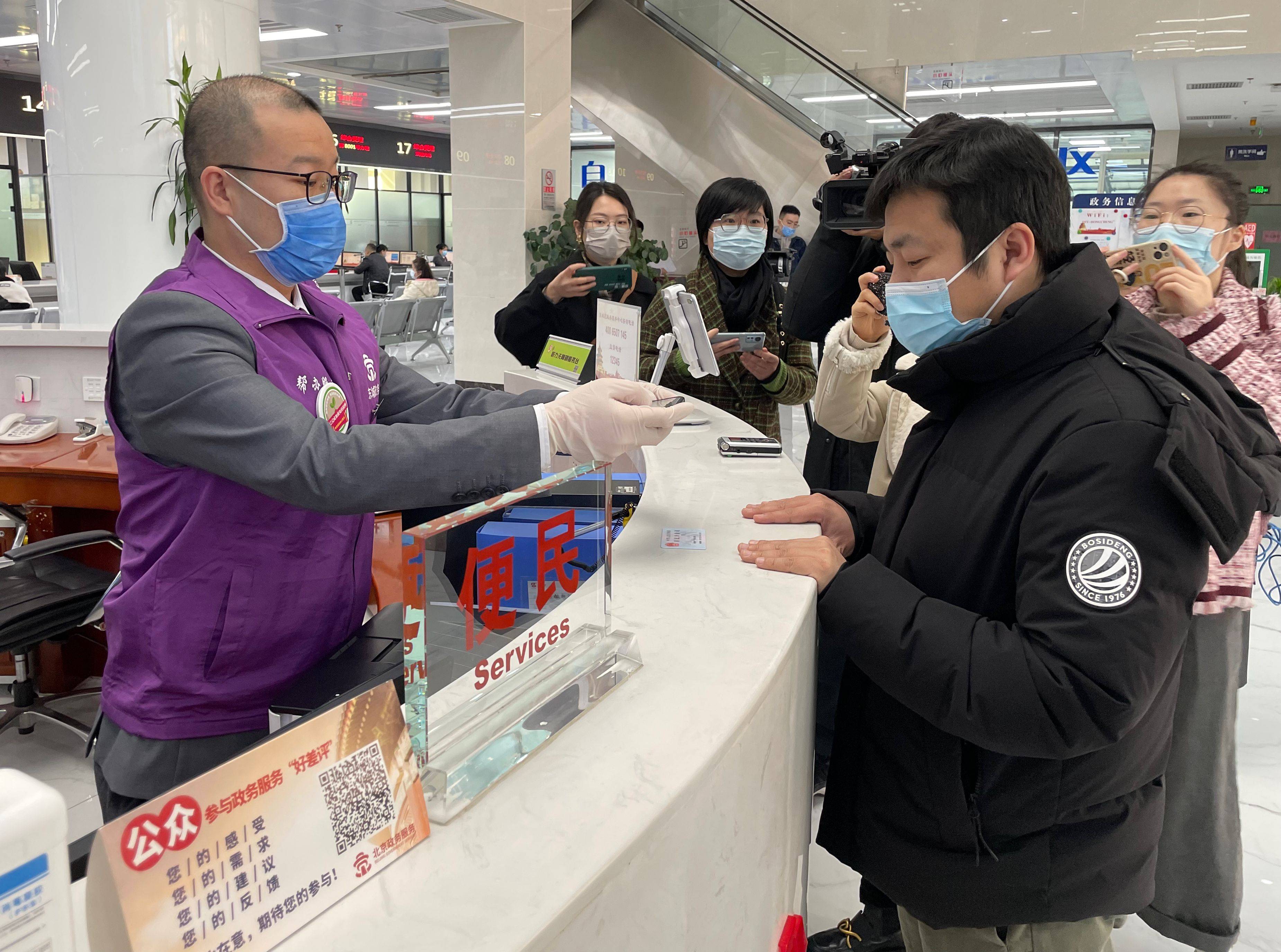 包含北京市肛肠医院代挂专家号服务-行动不便全程帮办的词条 包含北京市肛肠医院代挂专家号服务-行动不便全程帮办的词条