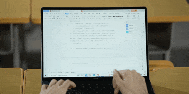 一「板」多用！「三招」让华为MatePad 11 变身学习利器