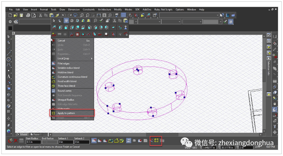 乾貨turbocad2021platinum的新特性都在這裡啦上