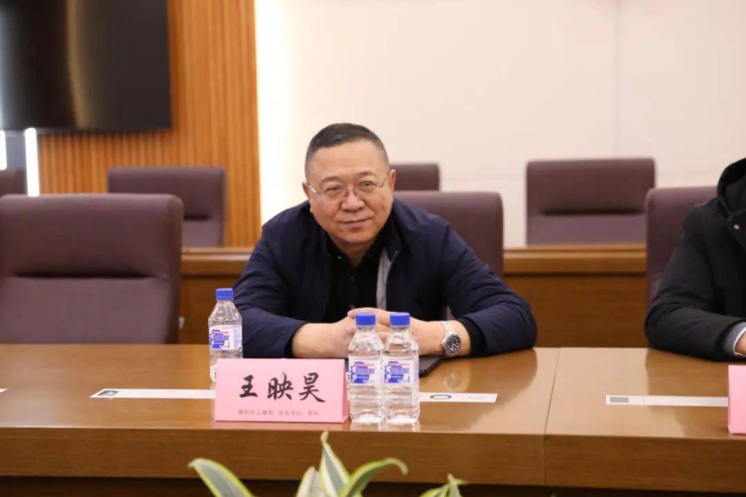 长春市朝阳区人民政府,朝阳区第二中医院领导到吉大一院洽谈交流