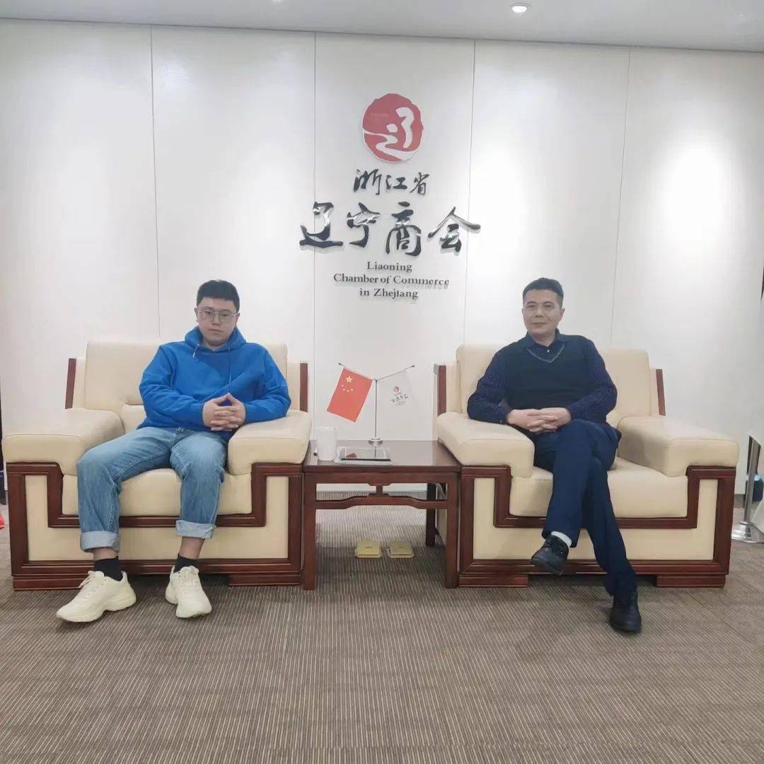 新会员单位—四川三花猫科技有限公司浙江分公司总经理张永新一行到访