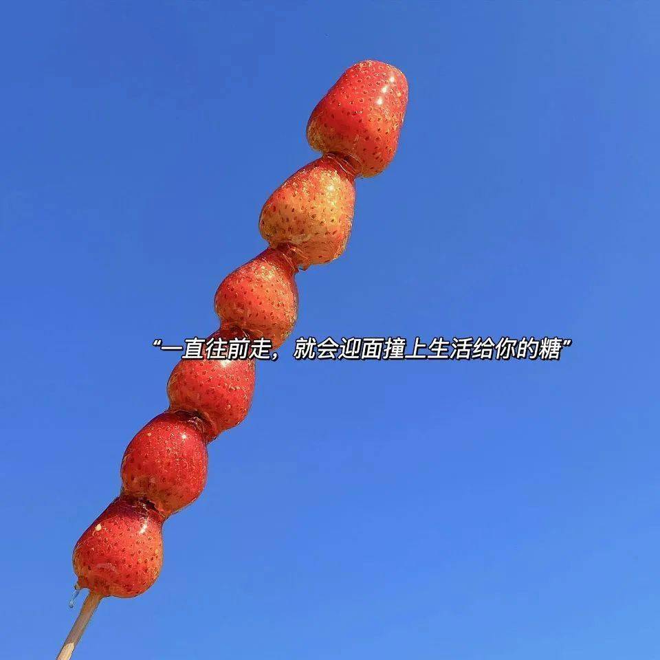 适合3月发朋友圈的文案图片