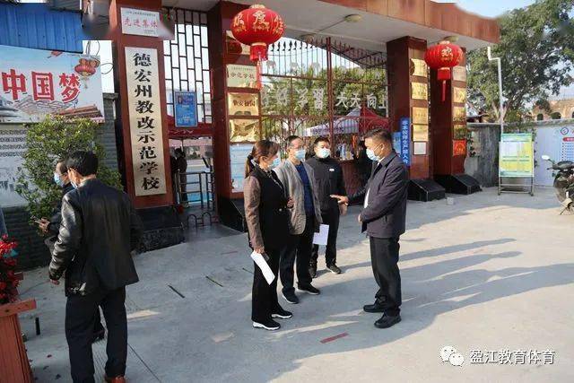 正值盈江县新冠肺炎疫情防控关键时期,3月1日,盈江县人民政府副县长