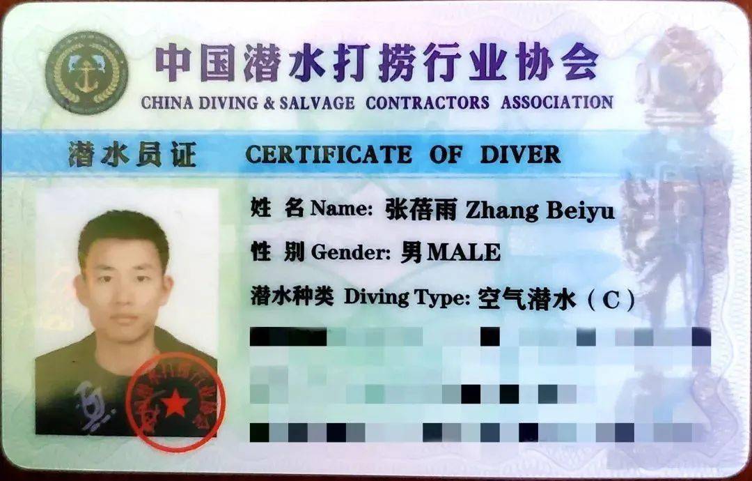 桥梁水下焊接切割,应急保障等桥梁水下检测,潜水打捞铁路潜水员的工作