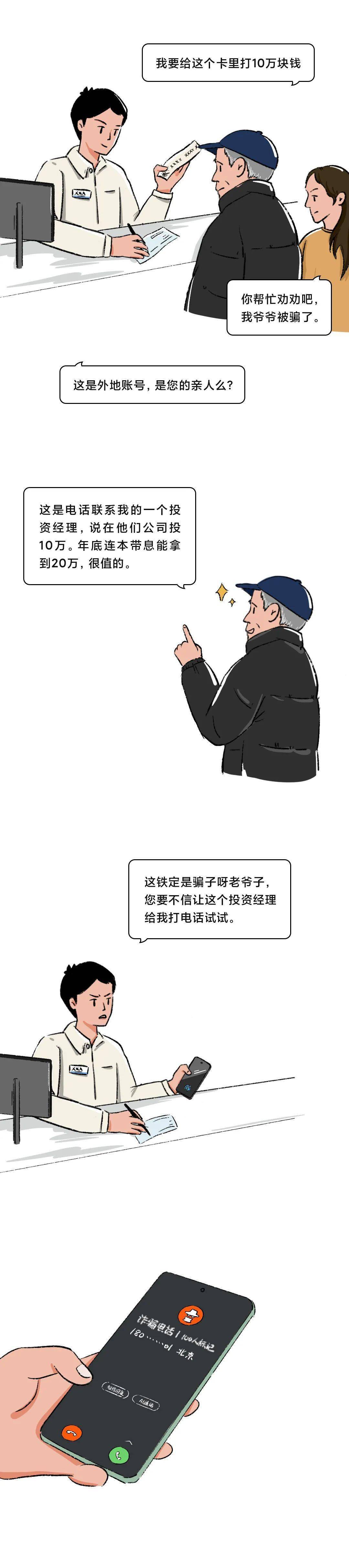 很有用，但不希望你用到