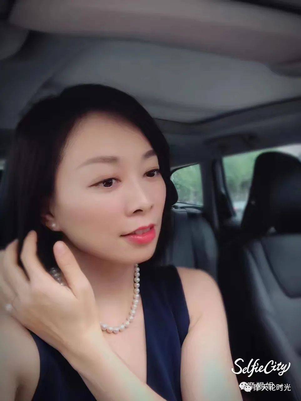 进化史摩形象 || 《深度解析精致自然妆容进化史》