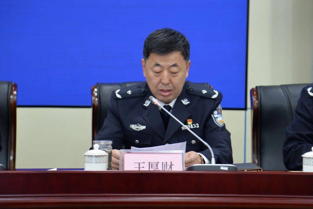 踔厉奋发担使命笃行不怠谱新篇开发区分局召开2021年