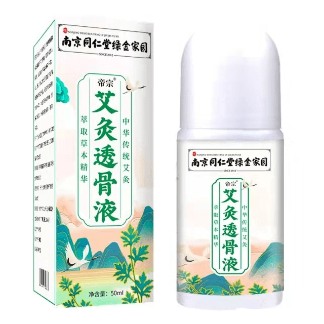 Hello最新消息！厦门女性必看！