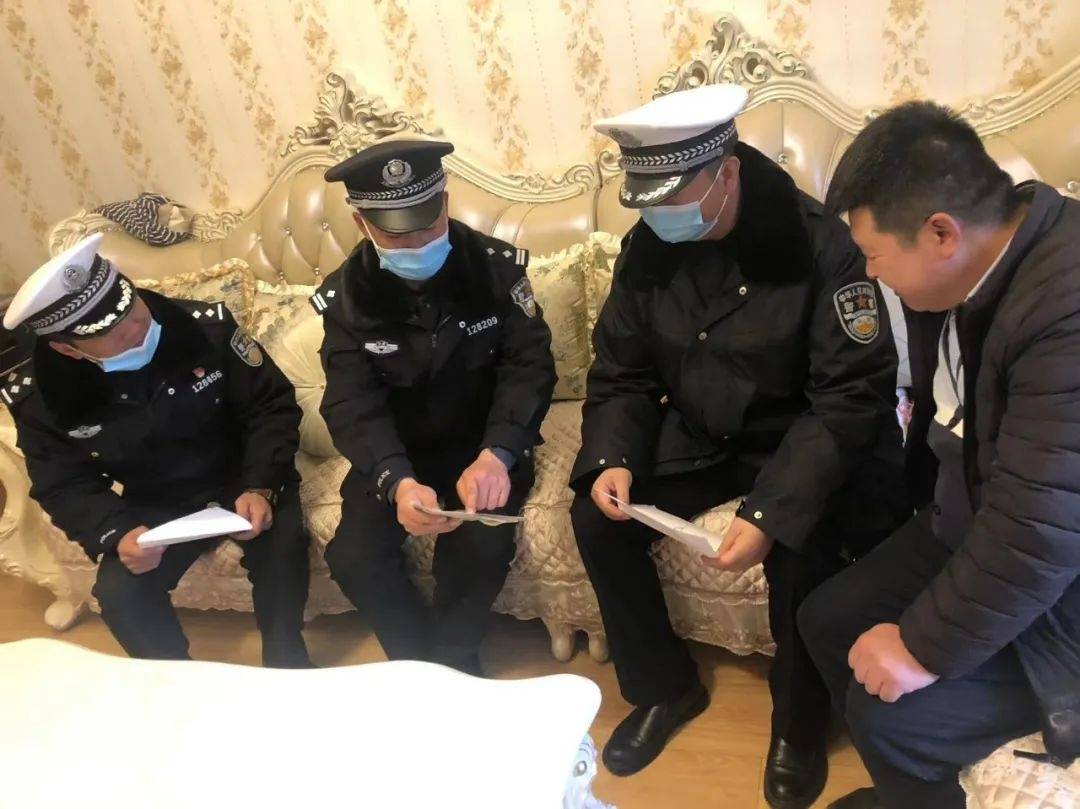 禮縣公安交警掀起