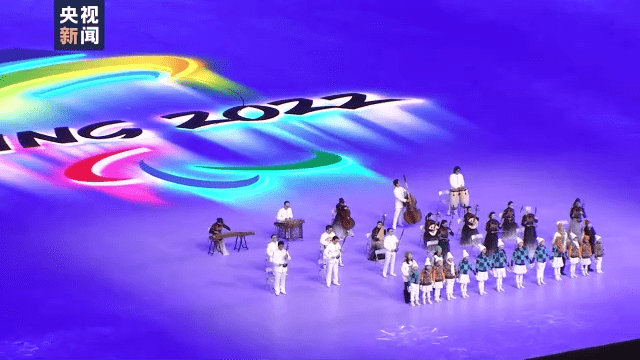 残疾人|张艺谋：冬残奥会开幕式五彩斑斓，参演人员中30%为残疾人