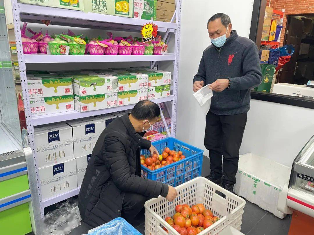 在田头点菜社区团购蔬菜首设点乐清市民买菜更便宜了