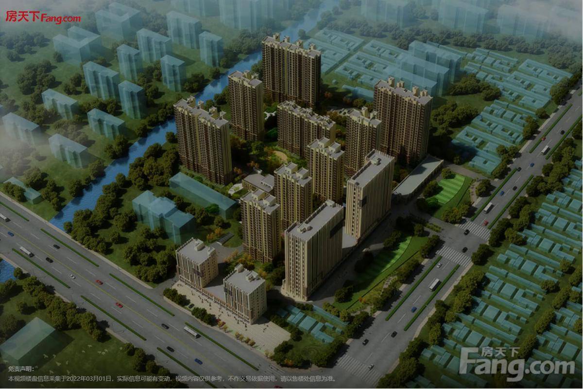 新城·昕樾还不错,价格,户型图,周边配套一一揭秘沙盘要这样看!