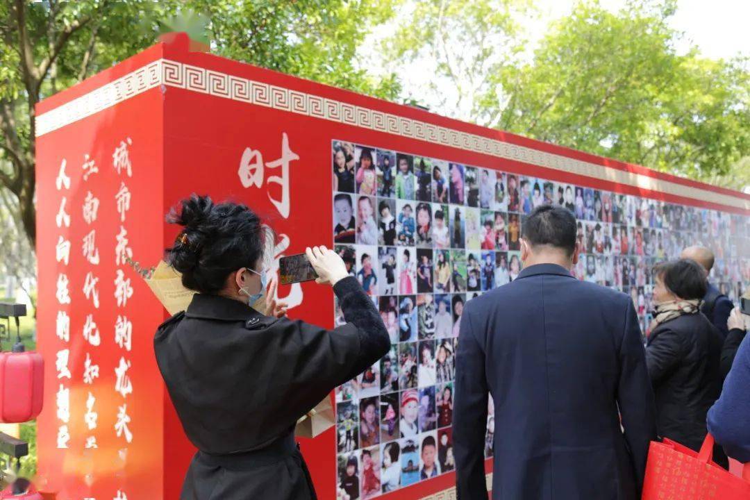 成人礼十八而志青春行向阳花开少年情