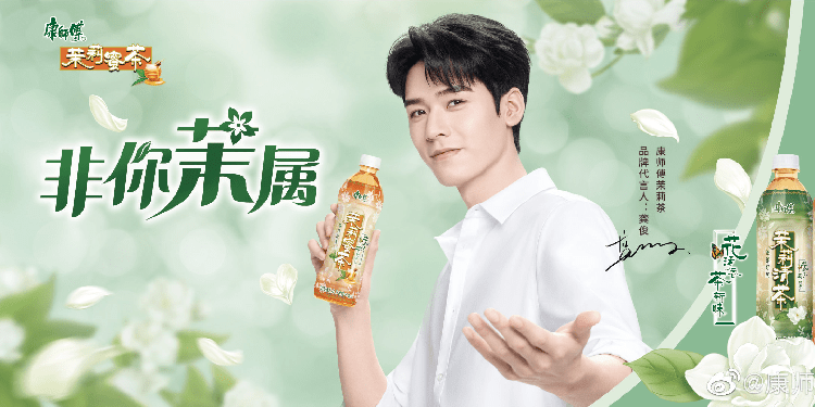 传立媒体成功捍卫戴森中国区媒介业务(广告狂人日报)_品牌_宣龚俊