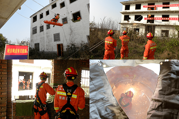 緊貼實戰強本領厲兵秣馬謀打贏特勤大隊舉行地震救援實戰拉動演練