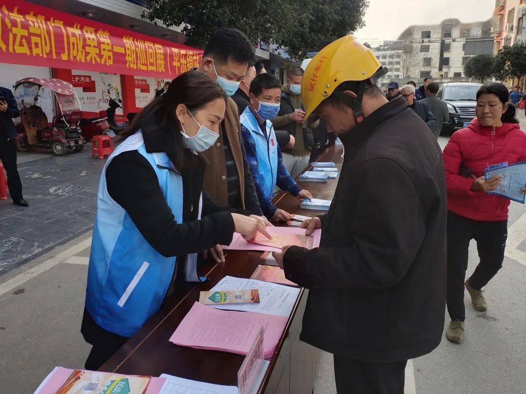 平乐县司法局 法律志愿服务助推乡风文明提升 个人独资企业注册 税务筹划 核定征收 99企帮