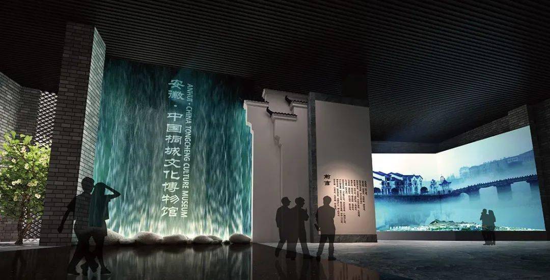 徜徉在桐城博物馆