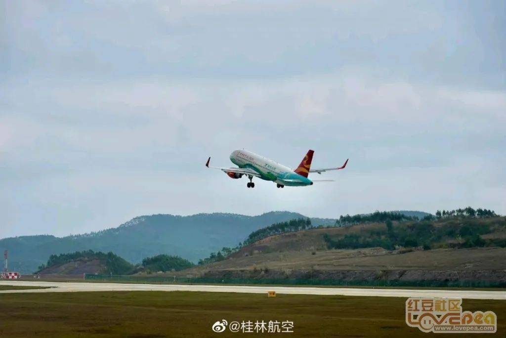 玉林机场又开通新航线了