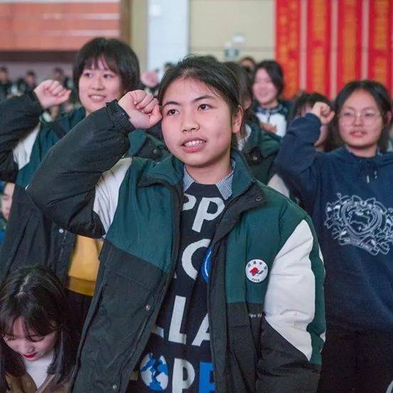 回浦中学携手并肩砥砺奋发