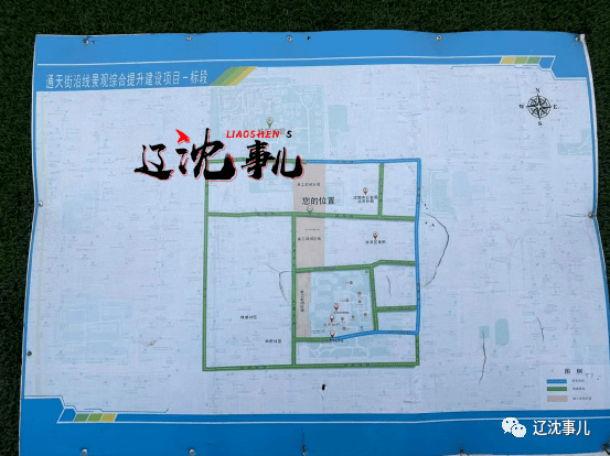 沈阳皇城改造图纸图片