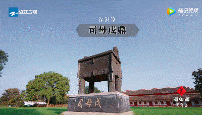 什么|可算知道这节目为啥请他了...