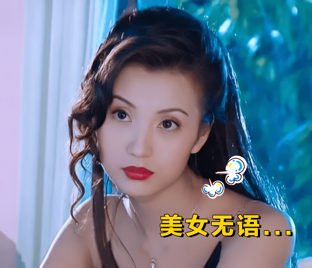 现在的小红书顶流,是19年前《粉红女郎》的万人迷?