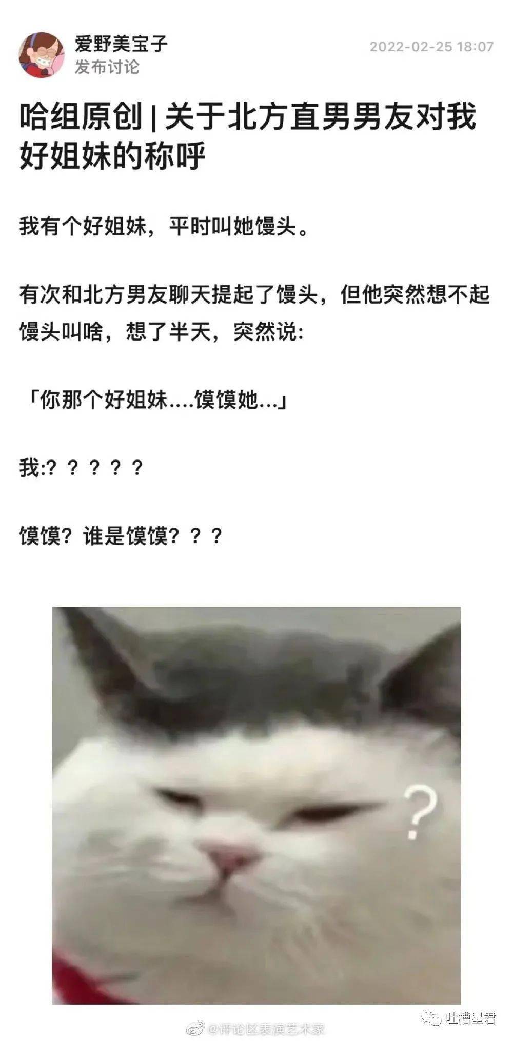 亚洲|华晨宇新恋情疑似曝光?!粉丝无语:这不是月薪3000该管的事…