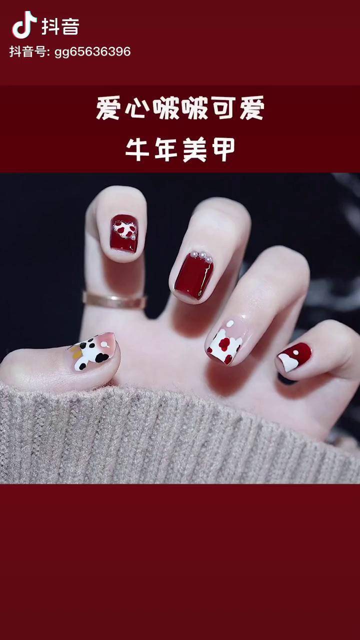 今年最后一个牛年美甲有本命年的集美们嘛美甲新年美甲