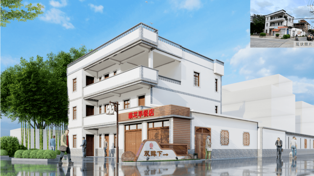 金峰镇_首峰村_高村