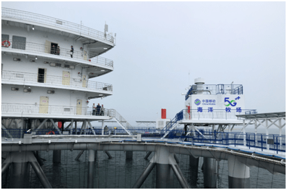 向海图强 山东移动助力山东海洋强省建设