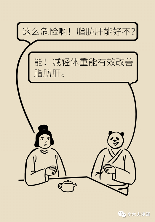 511d7143629243059ca67dc7fddb9e57.png