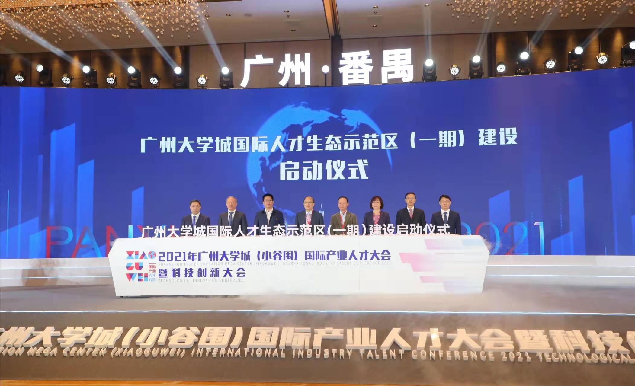 全市第一！吸引力最“劲”，番禺常住人口一年增近15万人